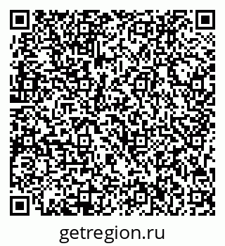 79713006145