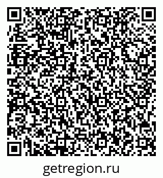 79713006170