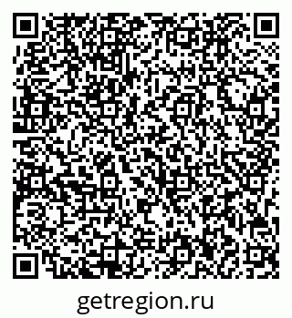 79713006172