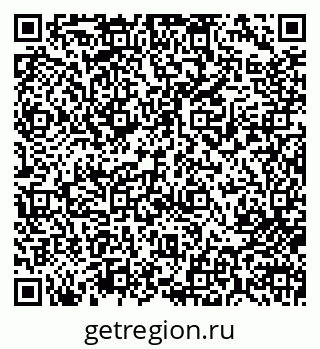 79713006173