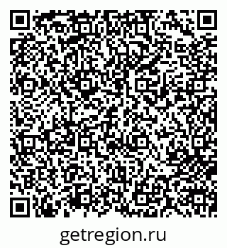 79713006174