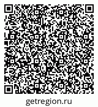 79713006175
