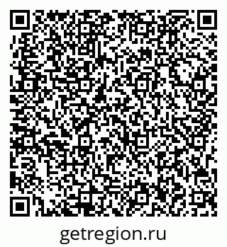 79713006180