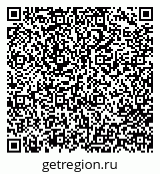 79713006181