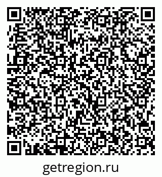79713006184