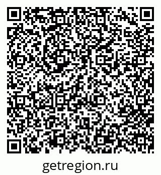 79713006188
