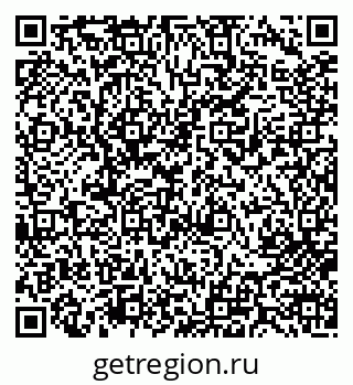 79713006190