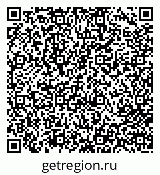 79713006199