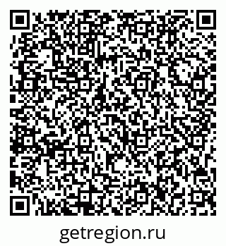 79713006201