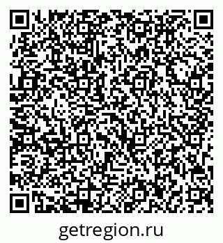 79713006202