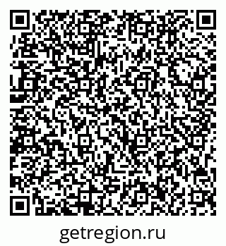79713006234