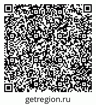 79713006237