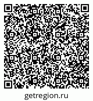 79713006243