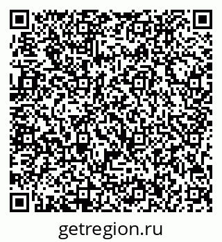 79713006254