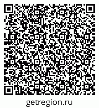 79713006255