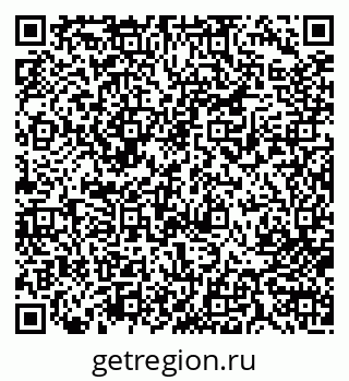 79713006256
