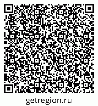 79713006258