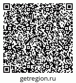 79713006261