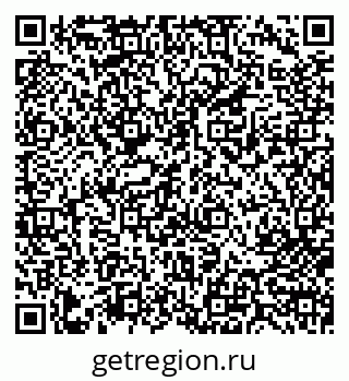 79713006280