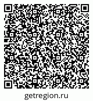 79713006283