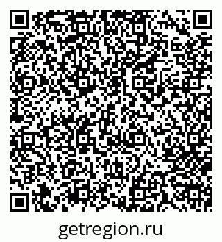 79713006296
