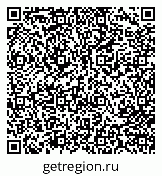 79713006297