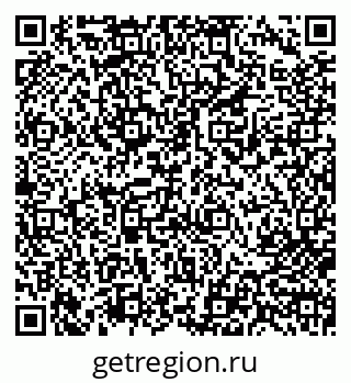 79713006299