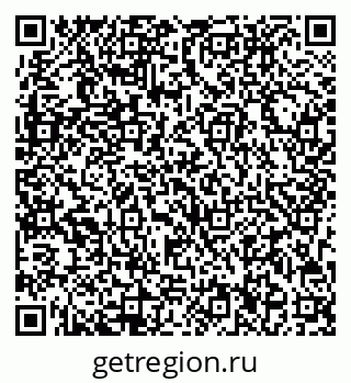 79713006319