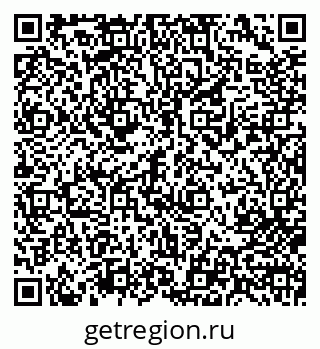 79713006369