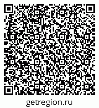 79713006370