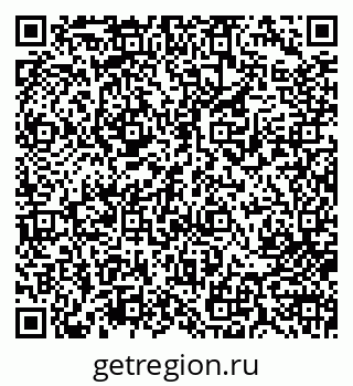 79713006372