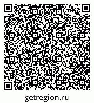 79713006380