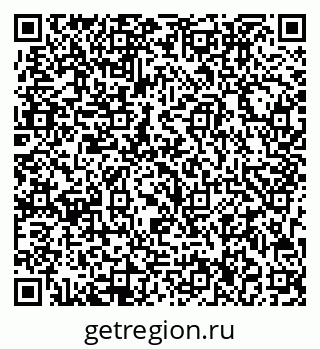 79713006381