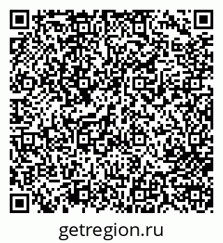 79713006382