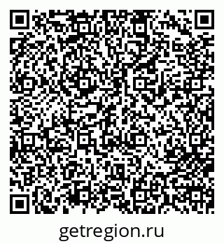 79713006383