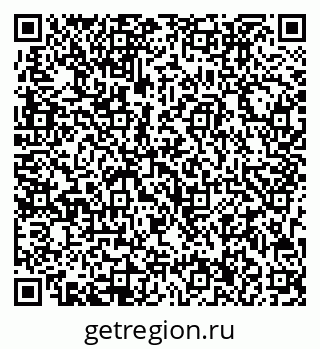 79713006384