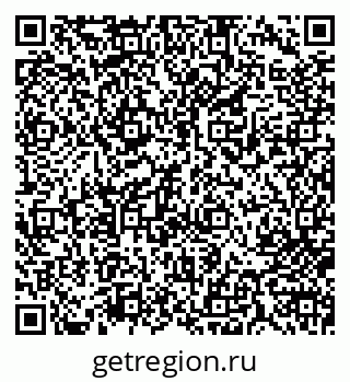 79713006386