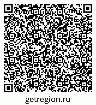 79713006390