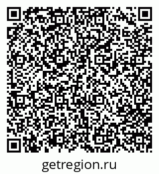 79713006392