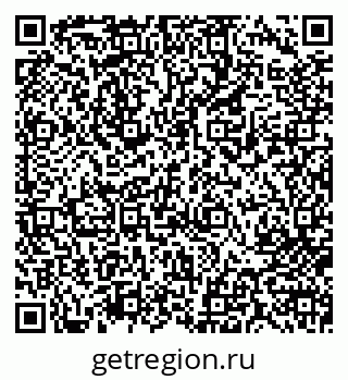 79713006394