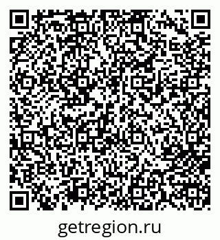 79713006397