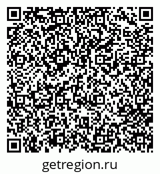 79713006402