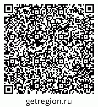 79713006404