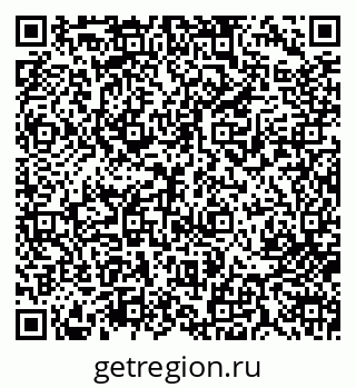 79713006406