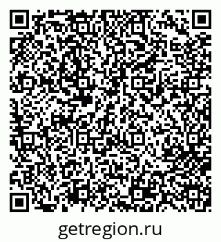 79713006408