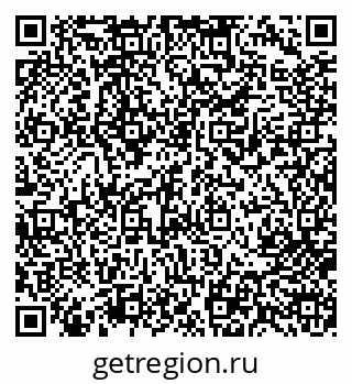 79713006409