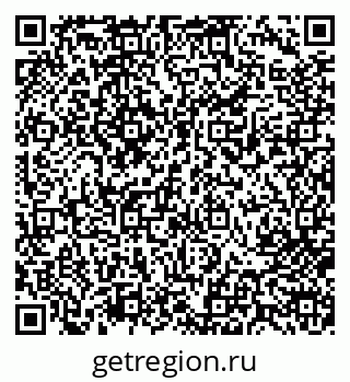 79713006411