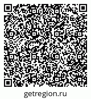 79713006412