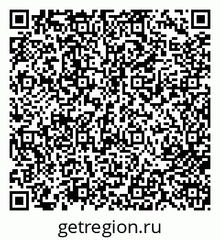79713006414