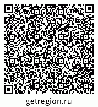 79713006416